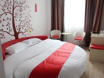 Thank You Hotel Jiujiang  Exterior photo