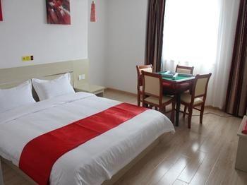 Thank You Hotel Jiujiang  Exterior photo