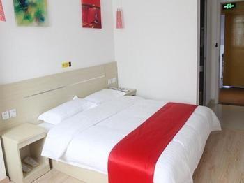 Thank You Hotel Jiujiang  Exterior photo